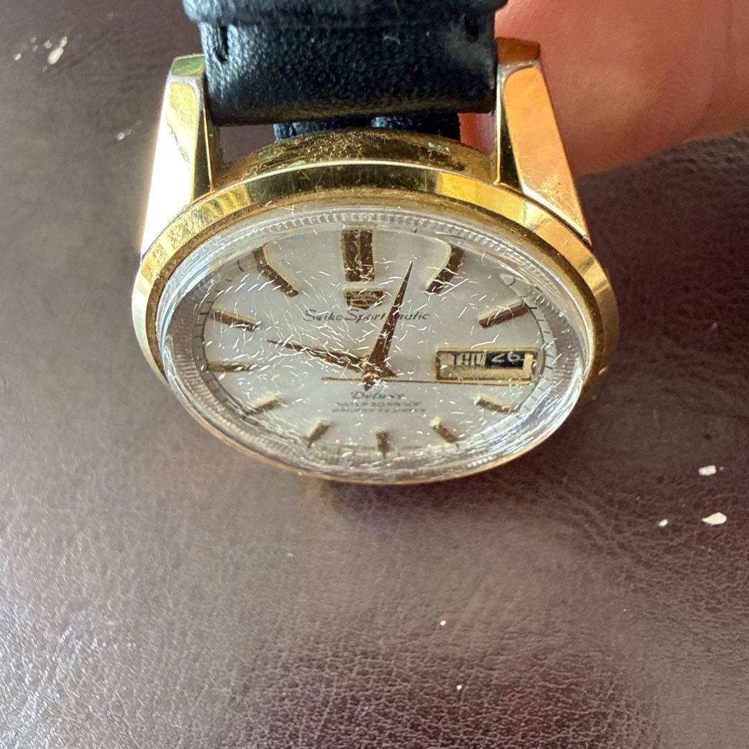 Seiko Sportmatic Deluxe 23 Stone Automatic Seiko 5 - Gem