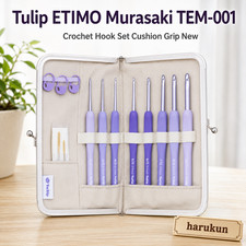 Tulip ETIMO Murasaki TEM-001 Crochet Hook Set Cushion Grip New