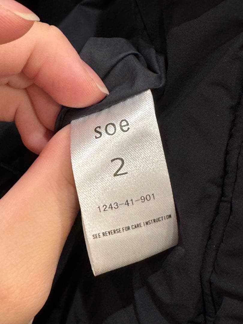 Soe STUDIOUS Down Jacket Special Order Size 2 Use… - image 7