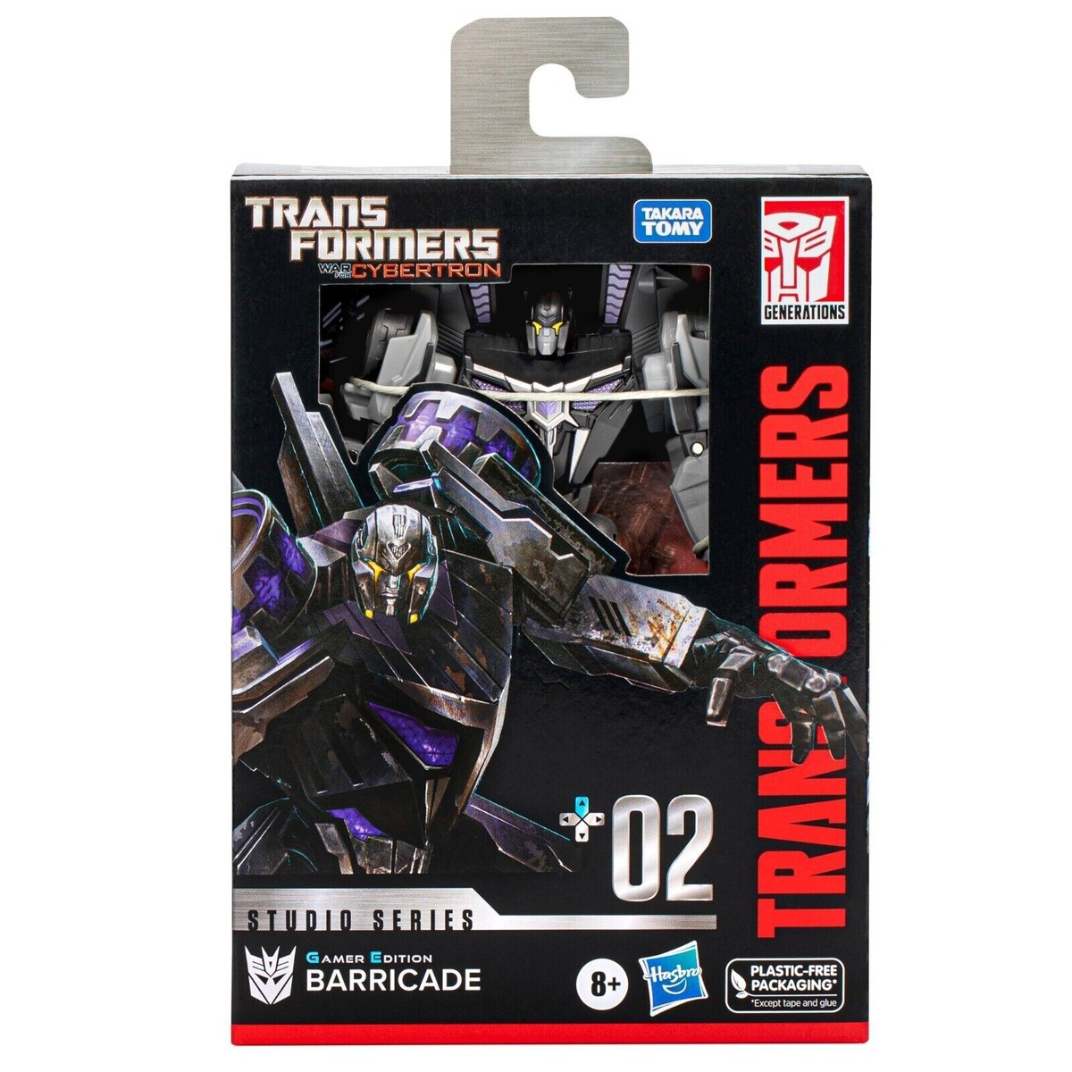 VARIABLE BARRICADE NS  ステラセット Weapon Upgrade Kit FOR Studio Series Crankcase Crowbar