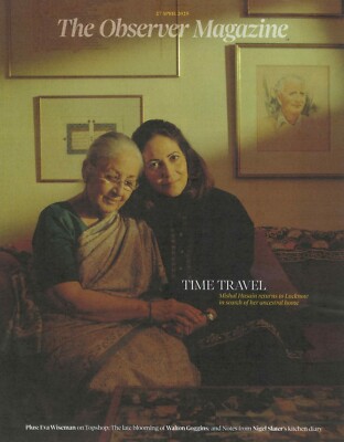Observer Magazine: Mishal Husain, Walton Goggins, Pauline Black, Fashion 27.4.25