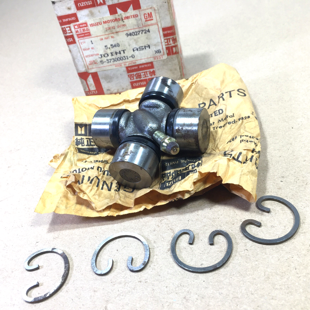 Universal Joint Fits For Isuzu Chevrolet KB21 NOS Japan 5-37300031