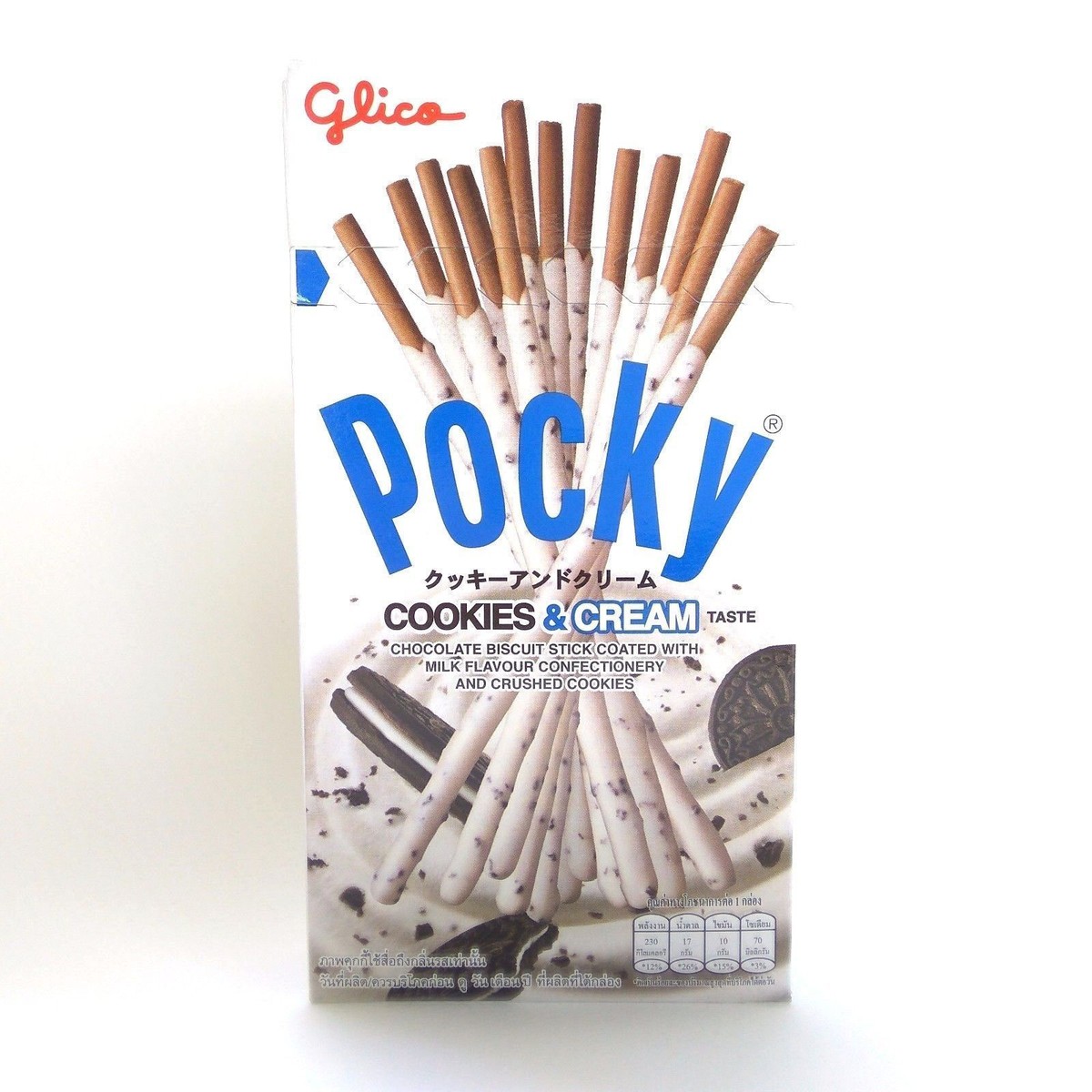 10 x Pocky Biscuit Stick Mixed Flavour Glico Coated ALL 5 Flavors
