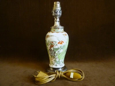 LAMPE à poser💡 Argent & Porcelaine du XIX ème. E. CAVAYAT - Photo 1/4