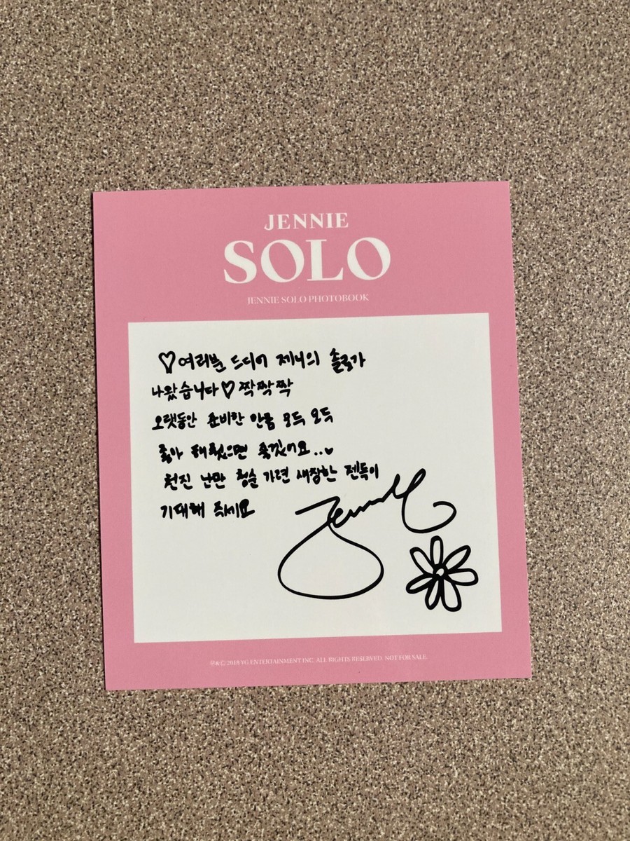 BLACKPINK Jennie SOLO Album Official Polaroid Photocard | eBay