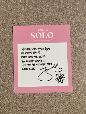 BLACKPINK Jennie SOLO Album Official Polaroid Photocard | eBay