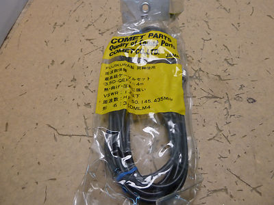Comet 3.5DMLM4 3.5D-QEFV=4m 435MHz cable connector [2*C-22]