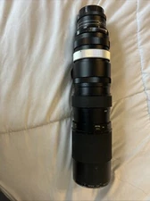 Lentar Auto Zoom Lens 1:4.5 f = 75mm - 230mm Vintage Camera Photography Japan