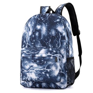 galaxy backpack walmart