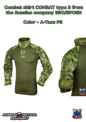 Combat shirt COMBAT type 3 from the Russian company SSO/SPOSN | eBay