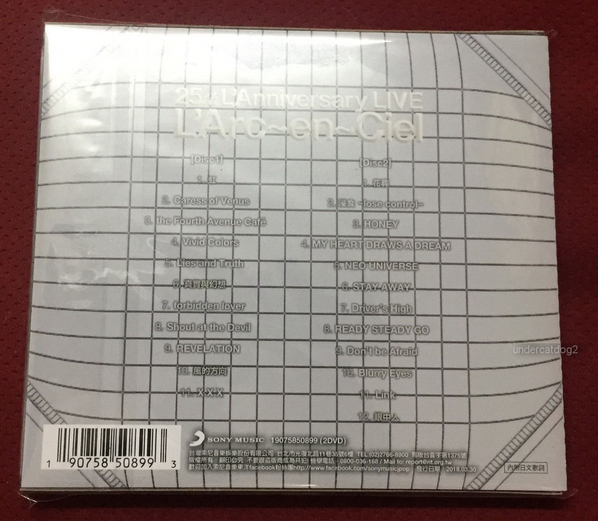 L'Arc-en-Ciel 25th L'Anniversary LIVE 2018 Taiwan 2-CD | eBay