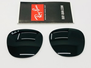 rb3507 replacement lenses