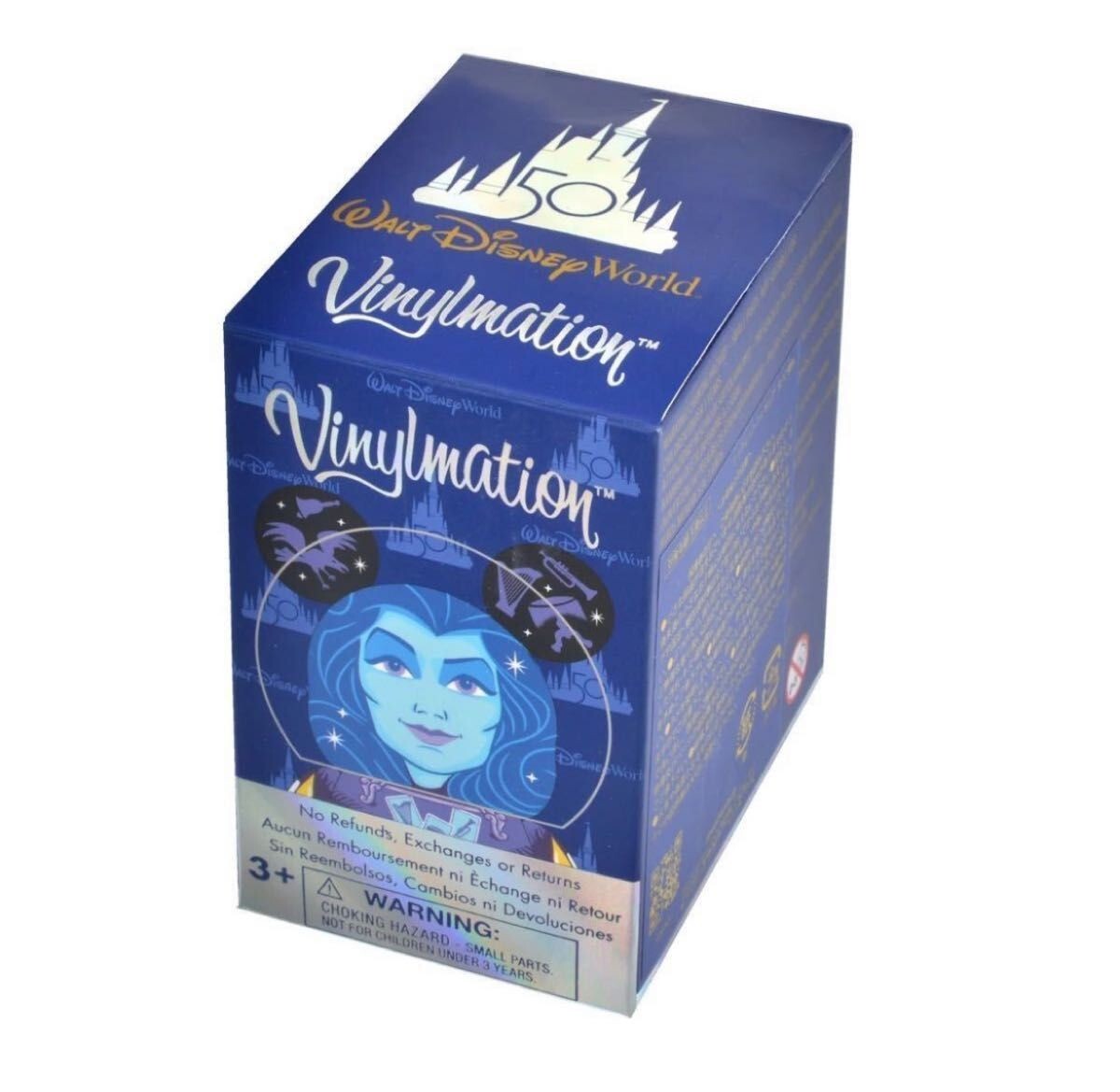 ディズニー　WDW50周年　バイナルメーション　BOX Vinylmation 50th Anniversary Walt Disney World Sealed Case