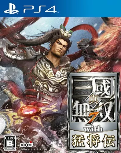 PS4® DYNASTY WARRIORS 9 - Manual
