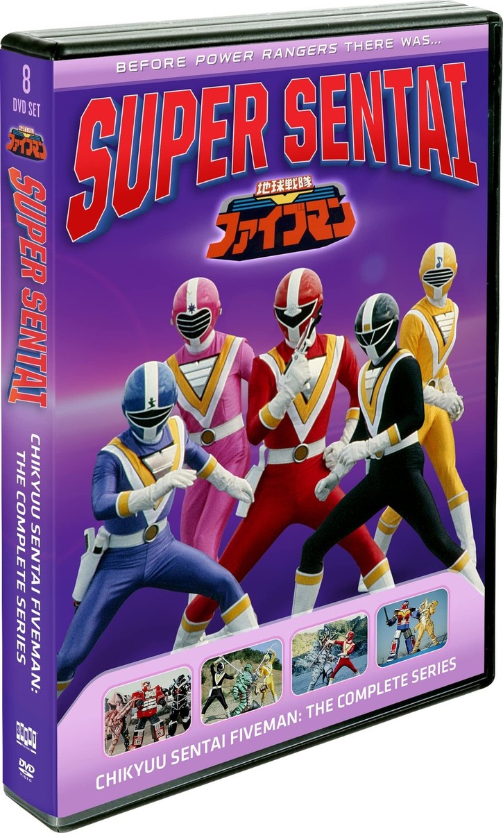Kagrra, FC会報 DVD Chikyuu Sentai Fiveman: The Complete Series [DVD] 826663201086| eBay