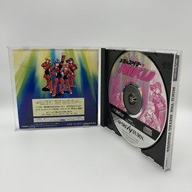Metal Fighter MIKU Sega Saturn SS  Japanese version 15a