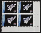 CKStamps: US Stamps Collection Scott#2544 Block Mint NH OG
