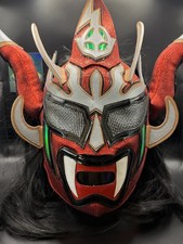 Jushin Liger Japanese Wrestling Mask Professional WWE CMLL NJPW