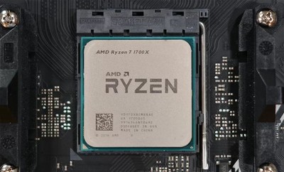 AMD Ryzen 7 1700X 8-Core AM4 Processor USED