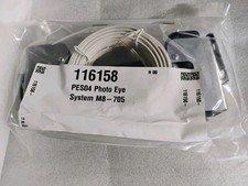 Marantec Garage Door Opener Photo Eye Safety ...