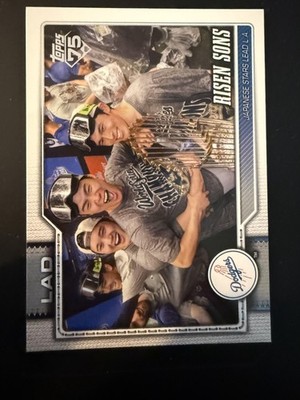 2026 Topps Series 2 Risen Sons