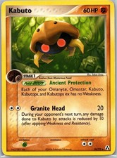Kabuto Legend Maker 36/92 Regular LP