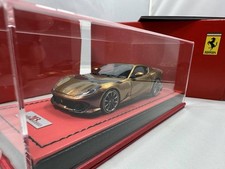 1/43 MR Ferrari 812 Competizione Gold Chameleon MR Special Order to 3 units