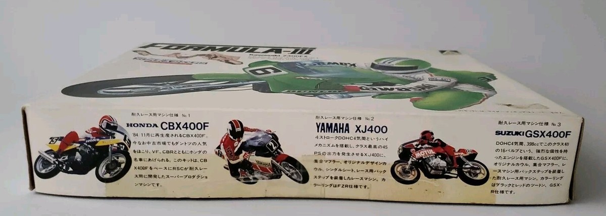 KAWASAKI Z400FX VINTAGE AOSHIMA 1/12 MOTORCYCLE MODEL KIT Z400 400