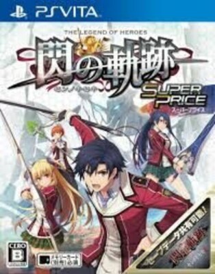 PS Vita Eiyuu Densetsu: Sen no Kiseki Super Price Japanese Game Soft Tested Work