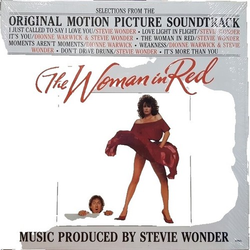 Vintage Stevie Wonder: My Cherie Amour 33 RPM 12