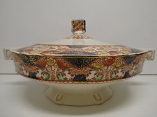 VINTAGE MYOTT "CORONA" STAFFORDSHIRE TUREEN LIDDED CASSEROLE SERVING BOWL CROCK
