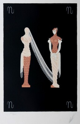 ERTE 