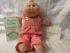 VINTAGE CABBAGE PATCH DOLL LOT, GUS BERTRAM BIRTH CERT.
