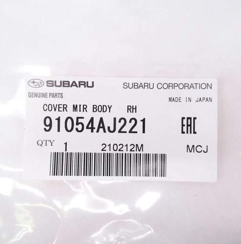 Genuine OEM Subaru 91054AJ221 Passenger Right Side Mirror Lower Cover