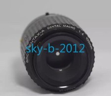 1 PCS Used Nikon original product: Nikon lens to C-port adapter ring: F-C good