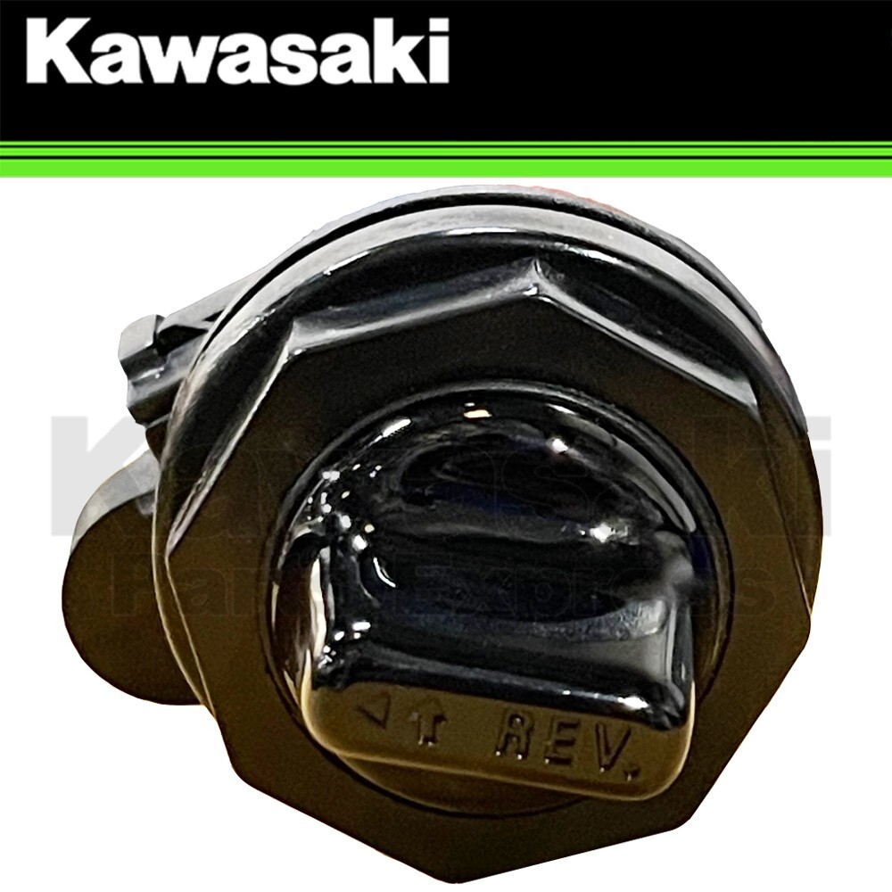 NEW 1988 - 2011 GENUINE KAWASAKI BAYOU 220 250 REVERSE LOCK