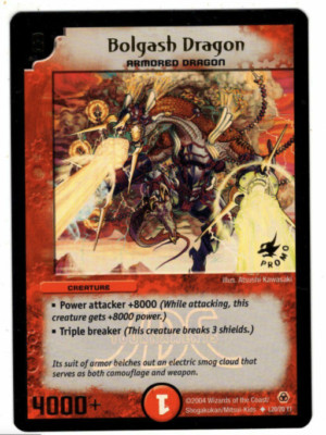 【PSA10】Thank you for DuelMasters 20th!! DMEX-18 20th Anniversary Huge Thanks Memorial Pack: The