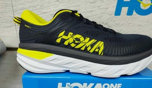 grey hoka shoes
