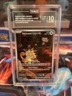 TAG 10 Team Rockets Meowth #203/182- RANKED 1st Of TAG LEADERBOARD!!! 984 Points