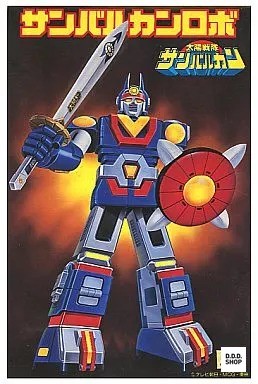 Plastic Model Kit Sun Vulcan Robot Best Mecha Collection No.24