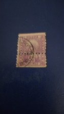  VARIETE MAROC .POSTE LOCALE Piquage Par Moitie.pas D Aminci.RARE