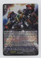 2014 Cardfight!! Vanguard Trial Deck 12: Dimensional Brave Kaiser #TD12/001EN
