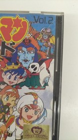 Hudson Bikkuriman World PC Engine Game, Plastic Case Crack, Used