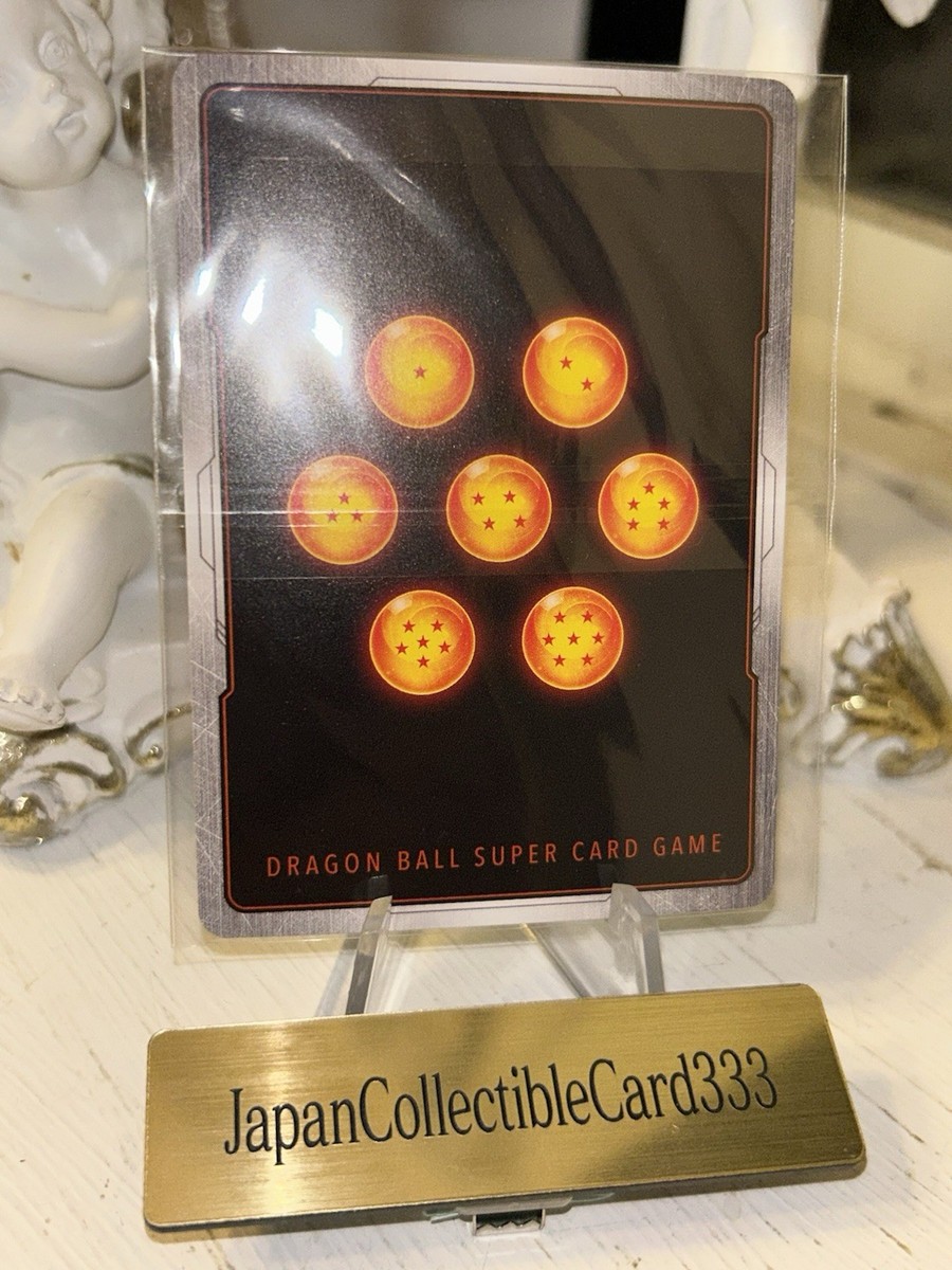 Dragon Ball Fusion World Son Gohan SB02-007 UC Ultimate Battle