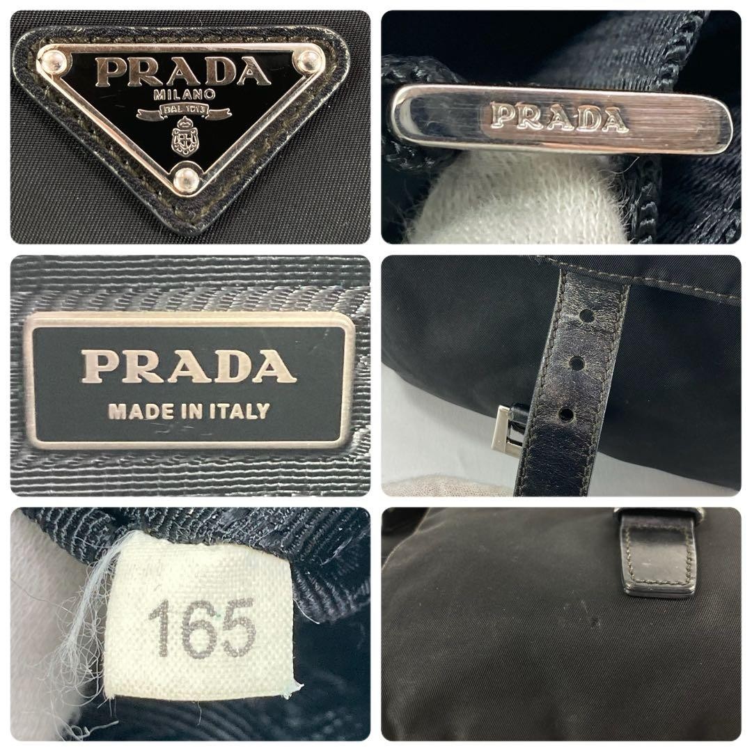 PRADA Messenger Bag Black Nylon Triangle Logo thumbnail 11