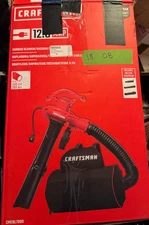CRAFTSMAN 450-CFM 260-MPH Corded Electric Backpack Leaf Blower