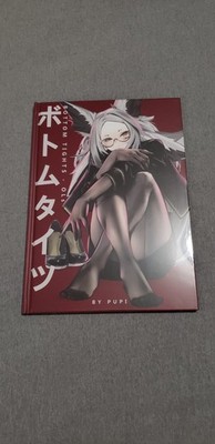 UwU Market ~ Bottom Tights V2 Artbook by Pupi ~ In Hand, Ready To Ship