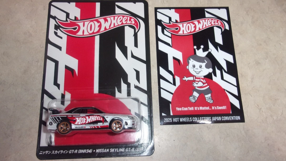 Hot Wheels Japan Convention for sale | eBay