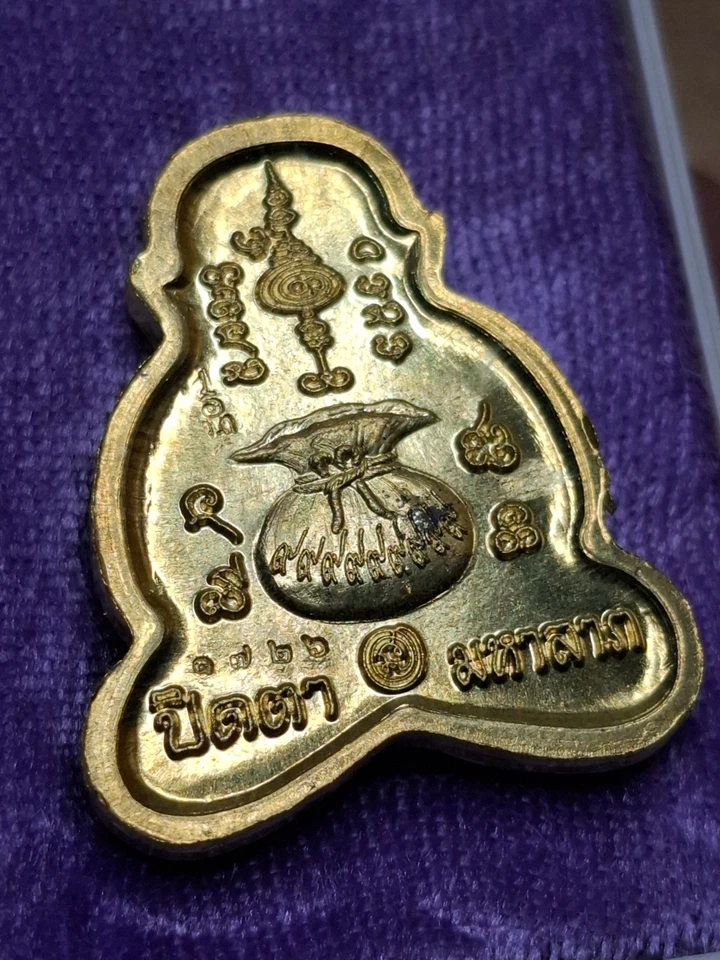 Genuíno PIDTA LP.SRONG WAT. Pingente amuleto Buda tailandês TUMPROMSAWAT - Imagem 2 de 3