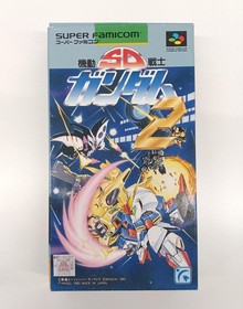ANGEL Mobile Suit SD Gundam 2 Famicom Software Japan MA